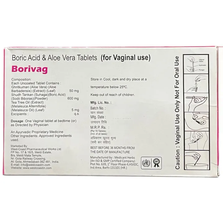 Borivag Tablet product image