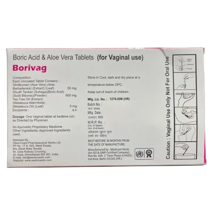 Borivag Tablet product image