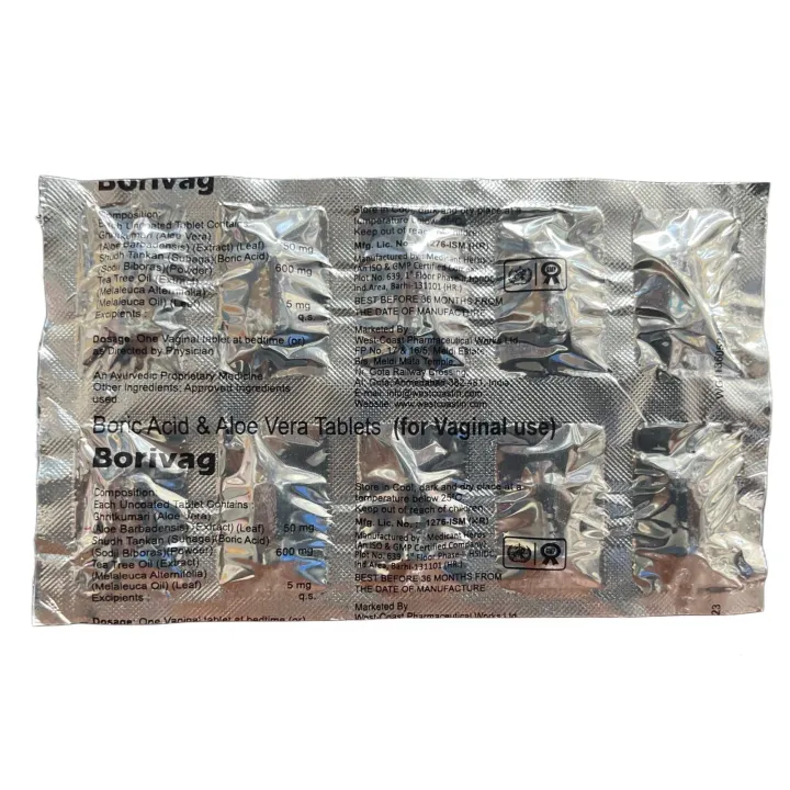 Borivag Tablet product image