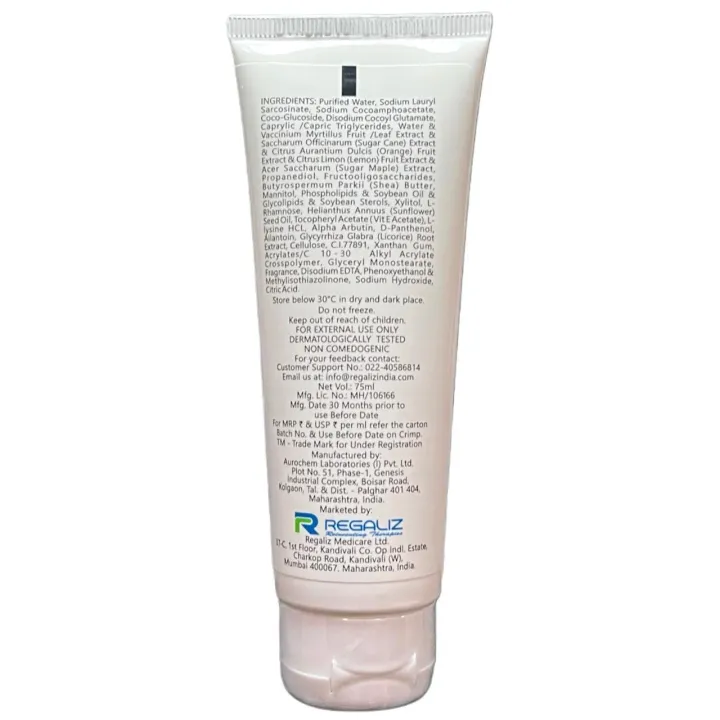 Brilante Intense Brightening Cleanser 75ml product image