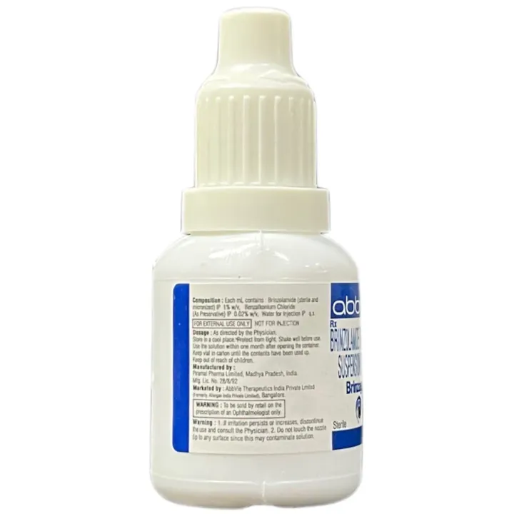 Brinzagan Suspension 5ml product image