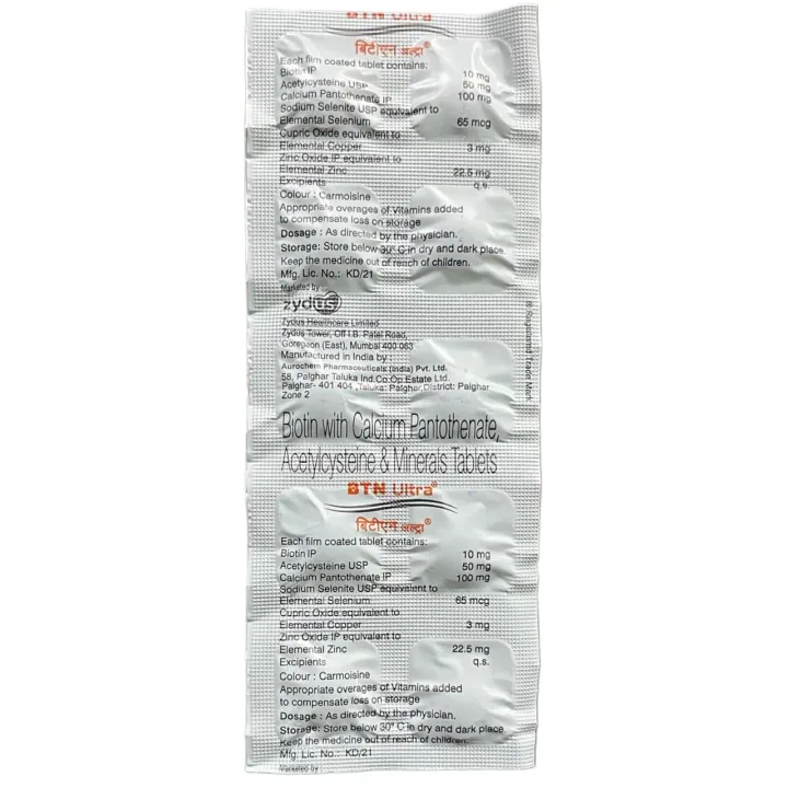 Btn Ultra Tablet product image