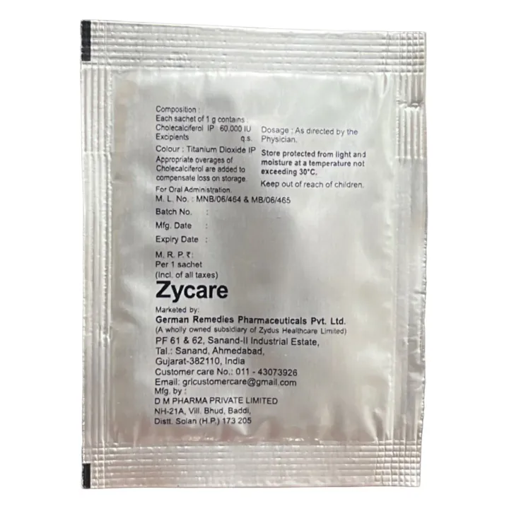 Cadcal Sachet 1gm product image