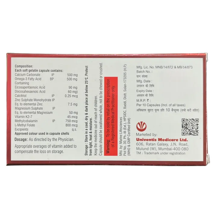 Calcivent K2 Forte Capsule product image