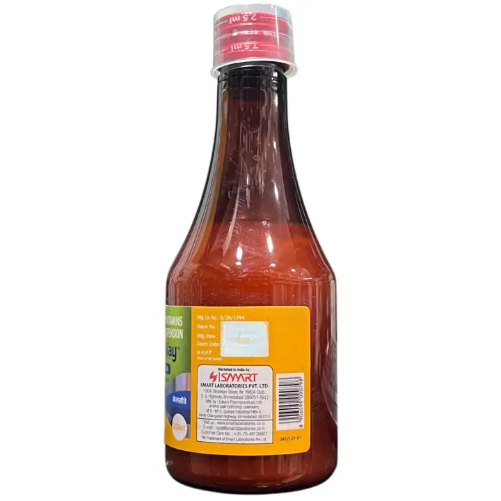Calciway Suspension 200ml product image