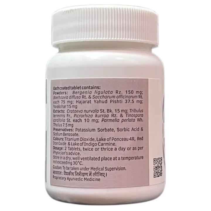 Calcury 60 Tablets product image