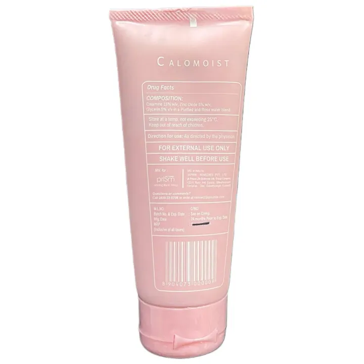 Calomoist Calamine Lotion 100ml product image