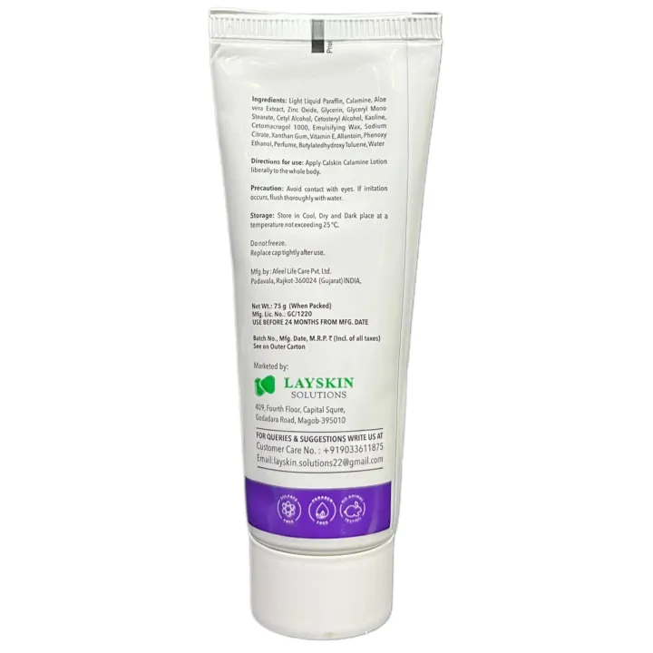 Calskin Lotion 75gm product image