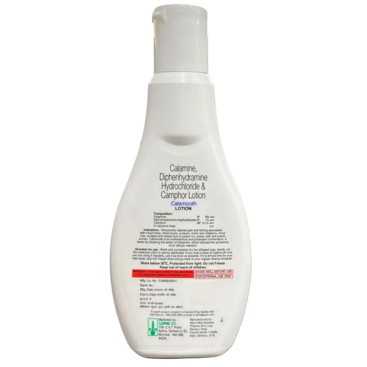 Calsmooth Lotion product image