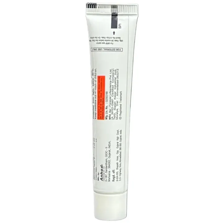 Cambizen Cream 10gm product image
