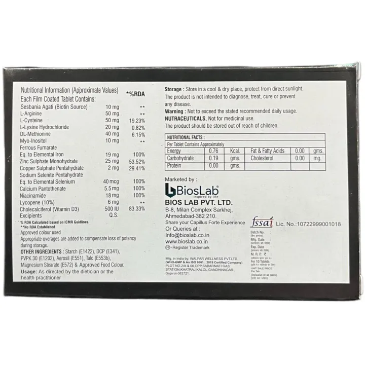Capillus Forte Tablet product image