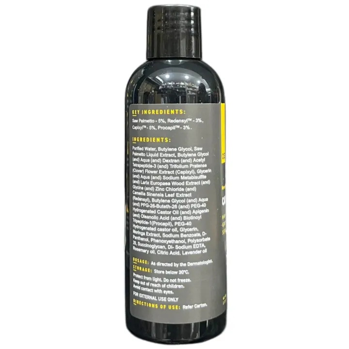 Captocare Rcp Hair Serum product image