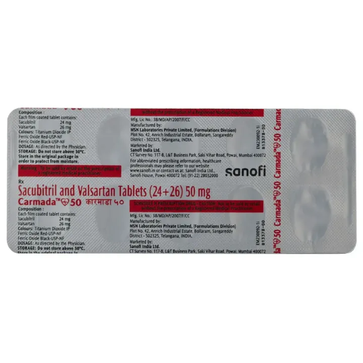 Carmada 50 Tablet product image