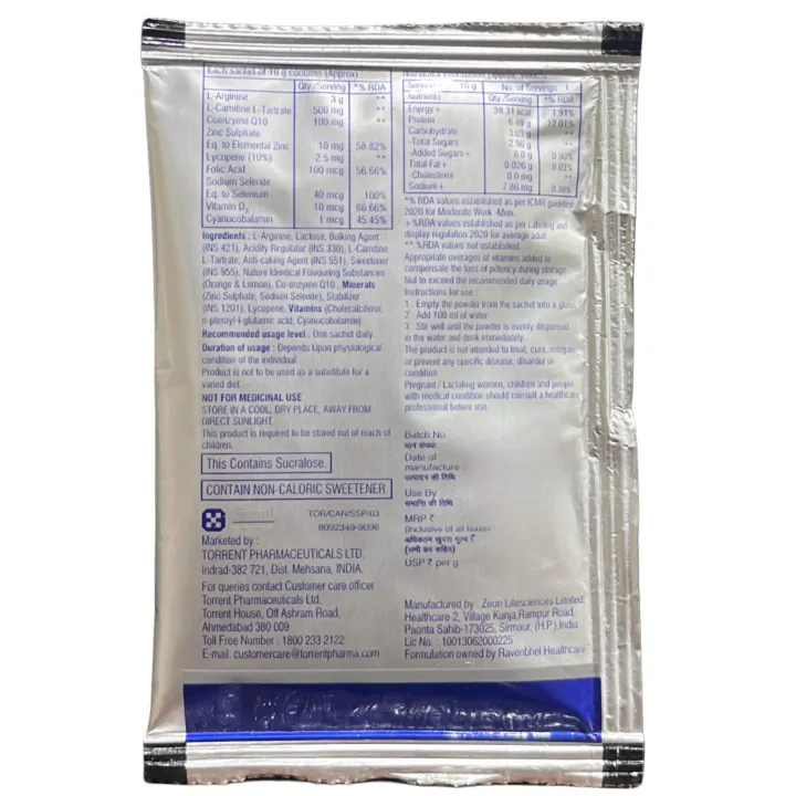 Carnisure Lq Sachet 10gm product image