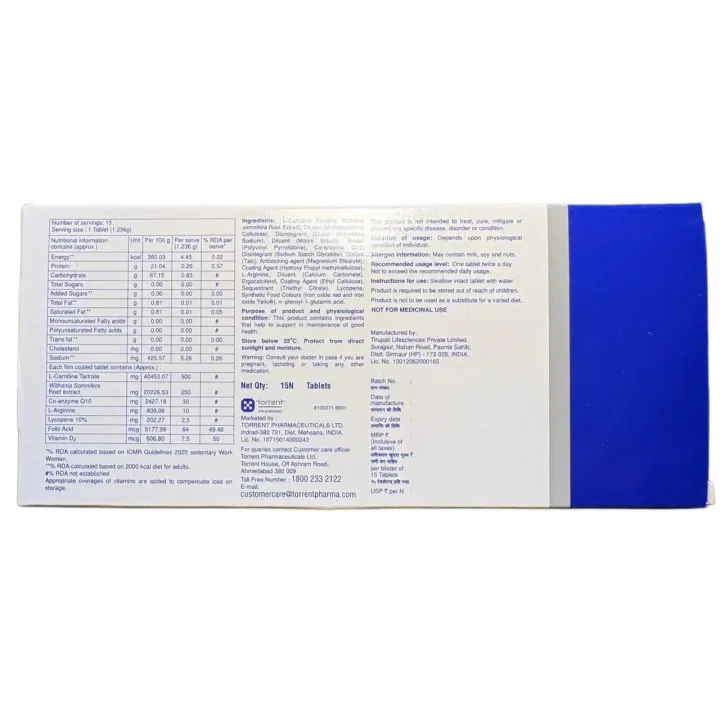 Carnisure Xt Tablet product image