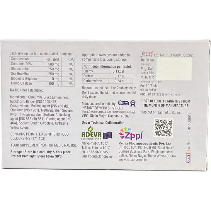 Cartimove Tablet product image