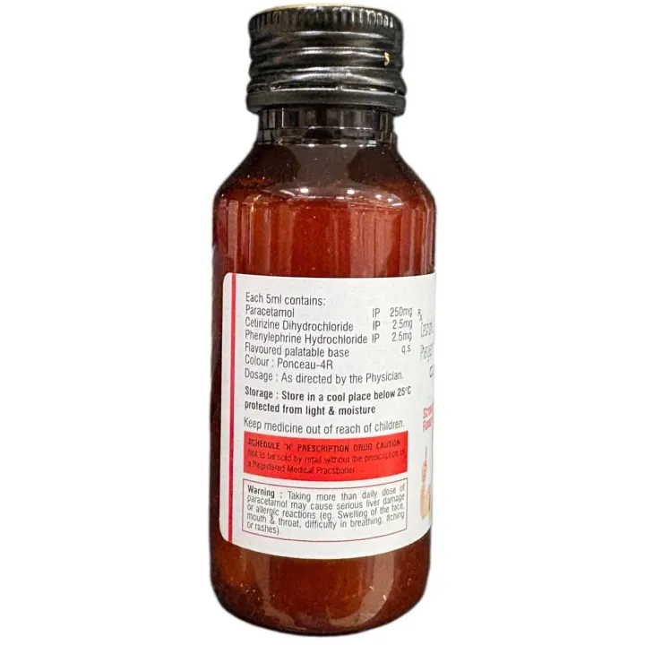 Ccz Plus Ds Syrup product image