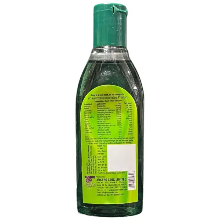 Cebelo Hair Oil 100ml product image