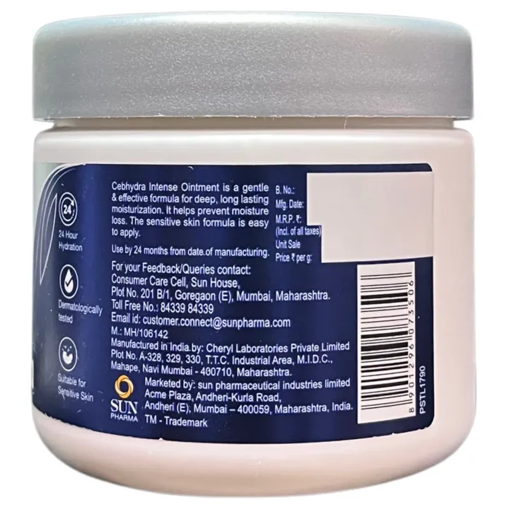 Cebhydra Intense Skin Repair Ointment 300gm product image