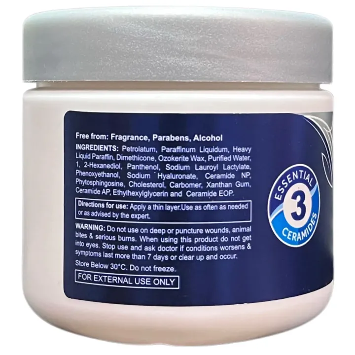 Cebhydra Intense Skin Repair Ointment 300gm product image