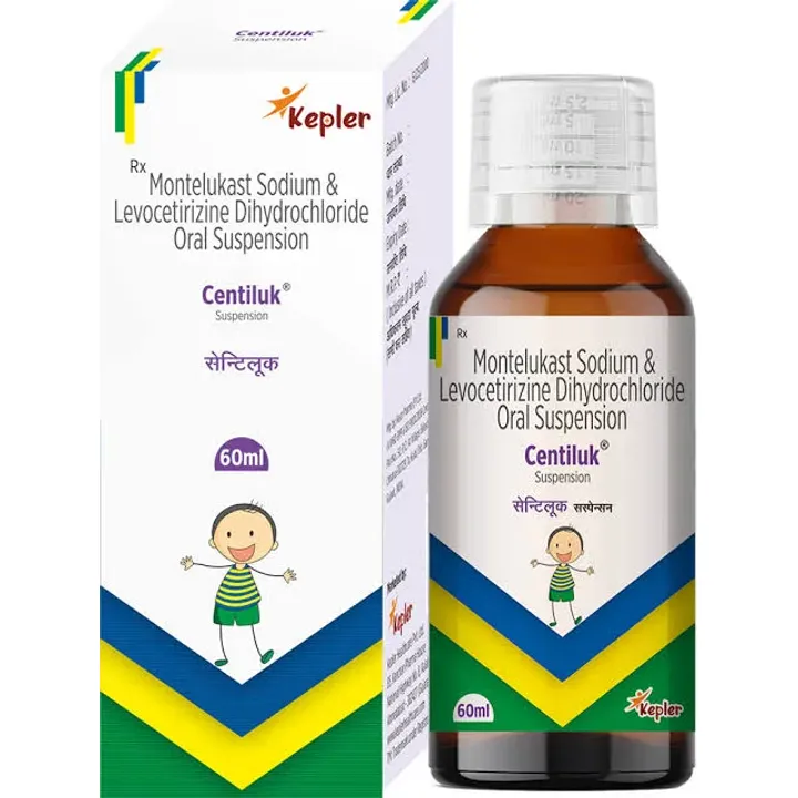 Centiluk Suspension product image