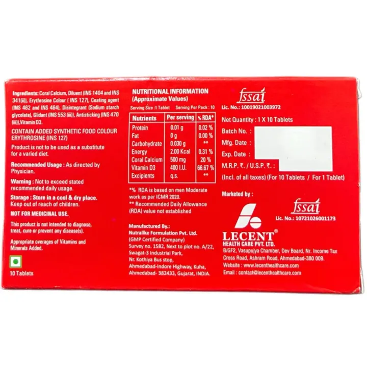 Centium Tablet product image