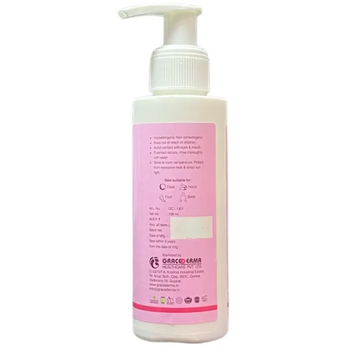 Cerasoft Moisturising Lotion 100ml product image