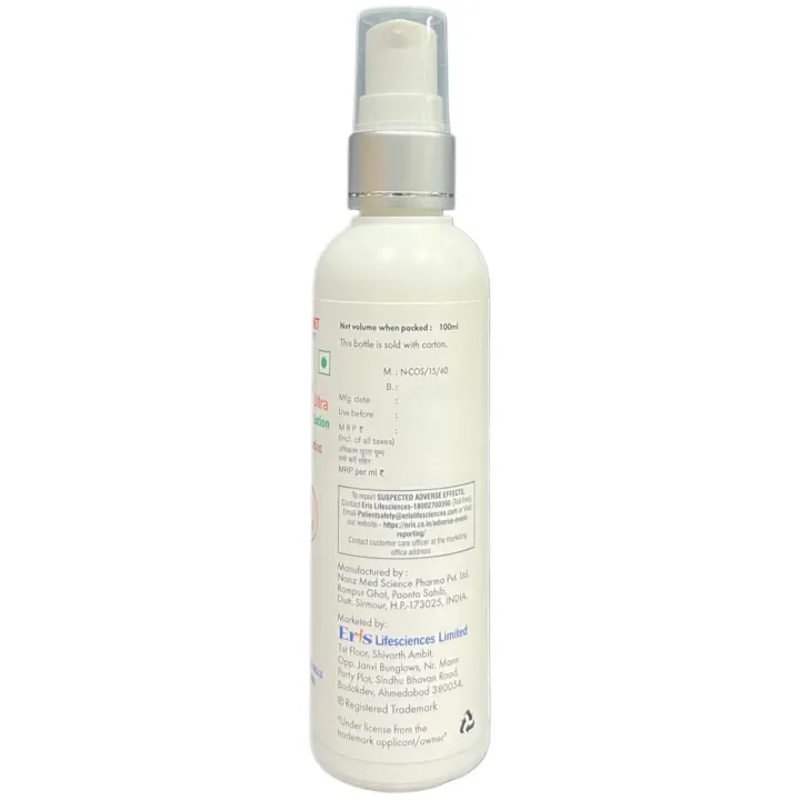 Ceratop Ultra Lotion product image