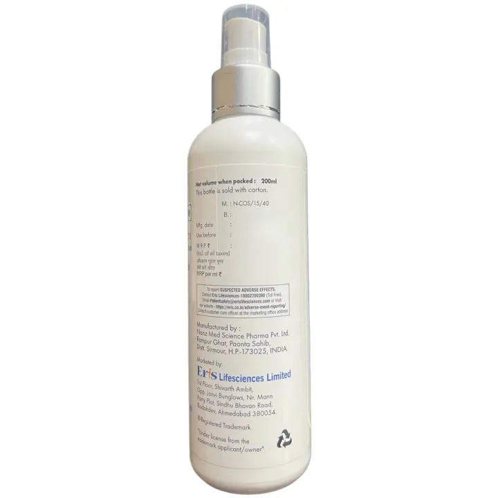 Ceratop Ultra Skin Nourishing Lotion product image