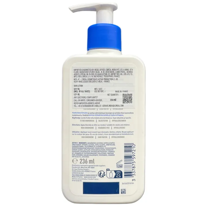 Cerave Moisturising Lotion product image