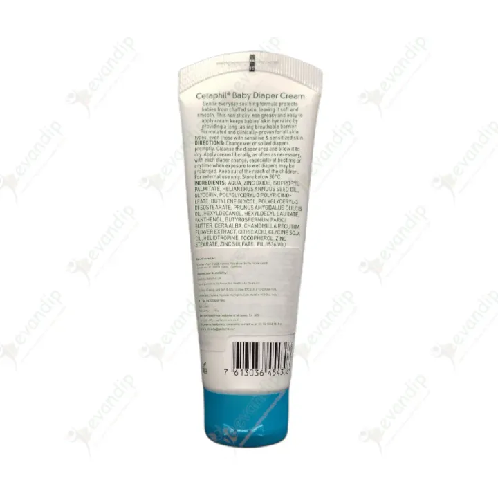 Cetaphil Baby Diaper Cream product image