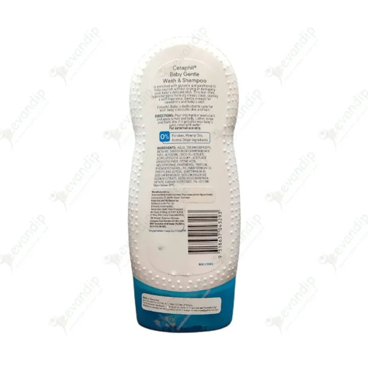 Cetaphil Baby Gentle Wash & Shampoo product image
