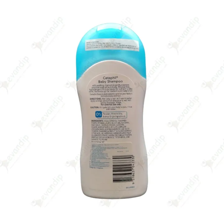 Cetaphil Baby Shampoo product image