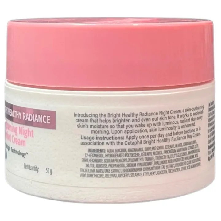 Cetaphil Brightening Night Comfort Cream 50gm product image