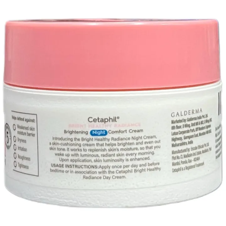 Cetaphil Brightening Night Cream 50gm product image