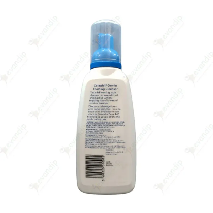 Cetaphil Gentle Foaming Cleanser product image