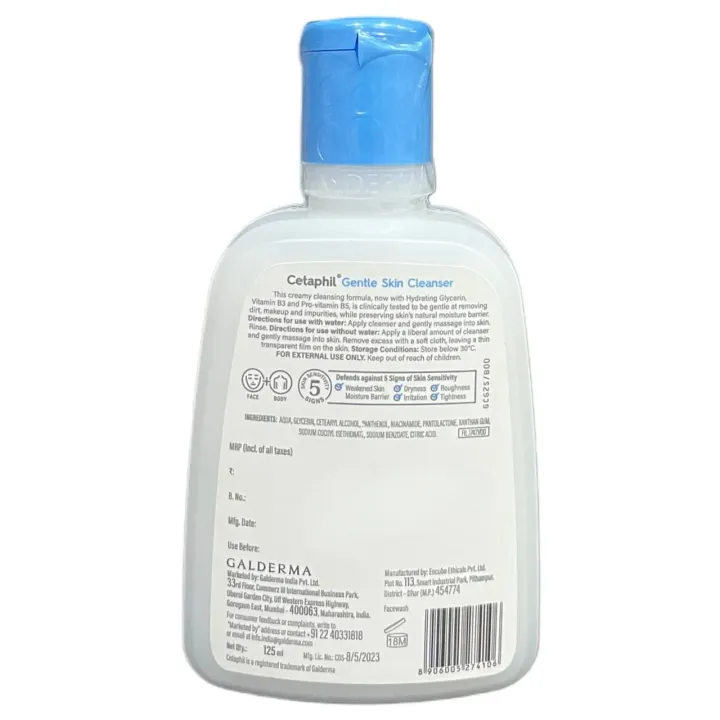 Cetaphil Gentle Skin Cleanser 125ml product image