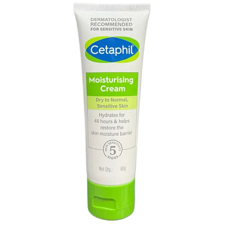 Cetaphil Moisturising Cream product image