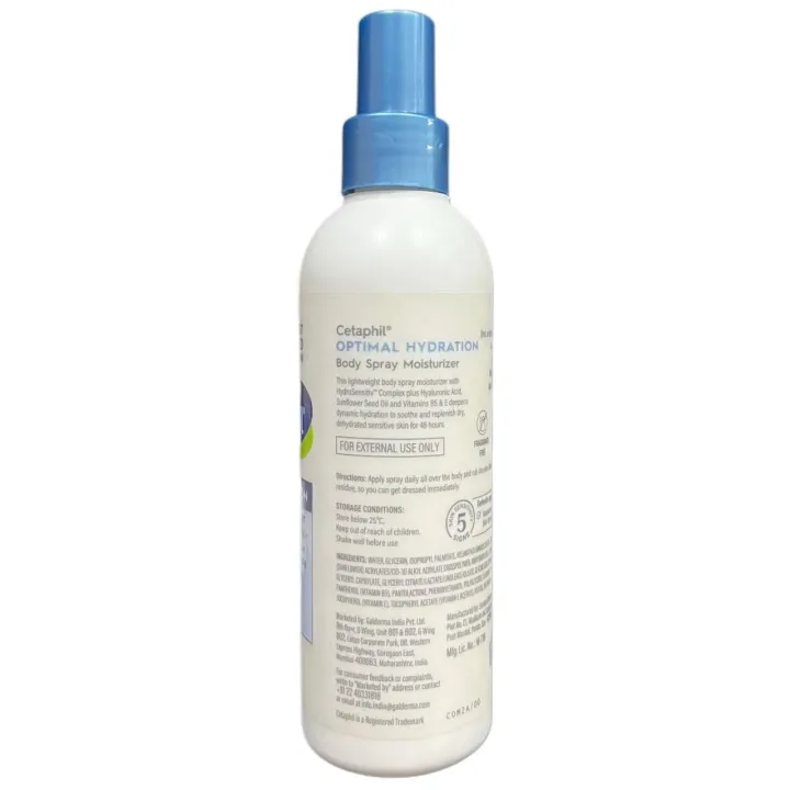 Cetaphil Optimal Hydration Lotion product image