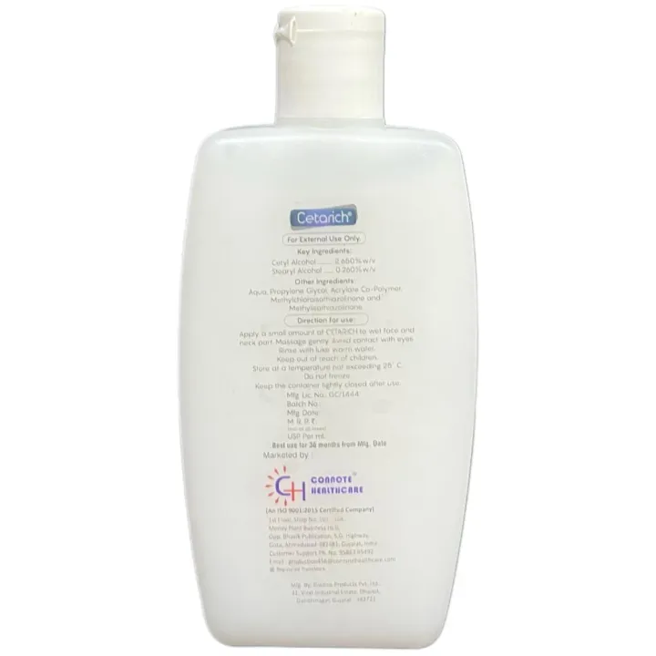 Cetarich Lotion product image