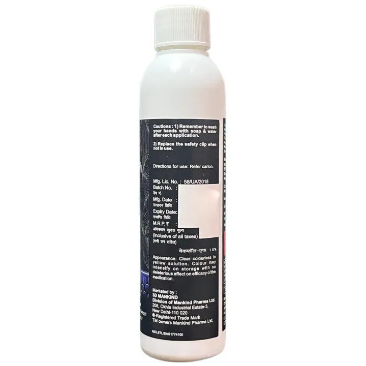 Chekfall F 10% Solution 60ml product image