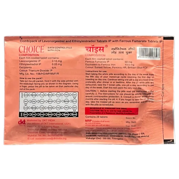 Choice Tablet product image