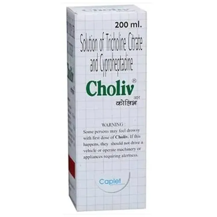 Choliv Syrup product image