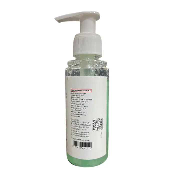 Chromalite Face Wash product image