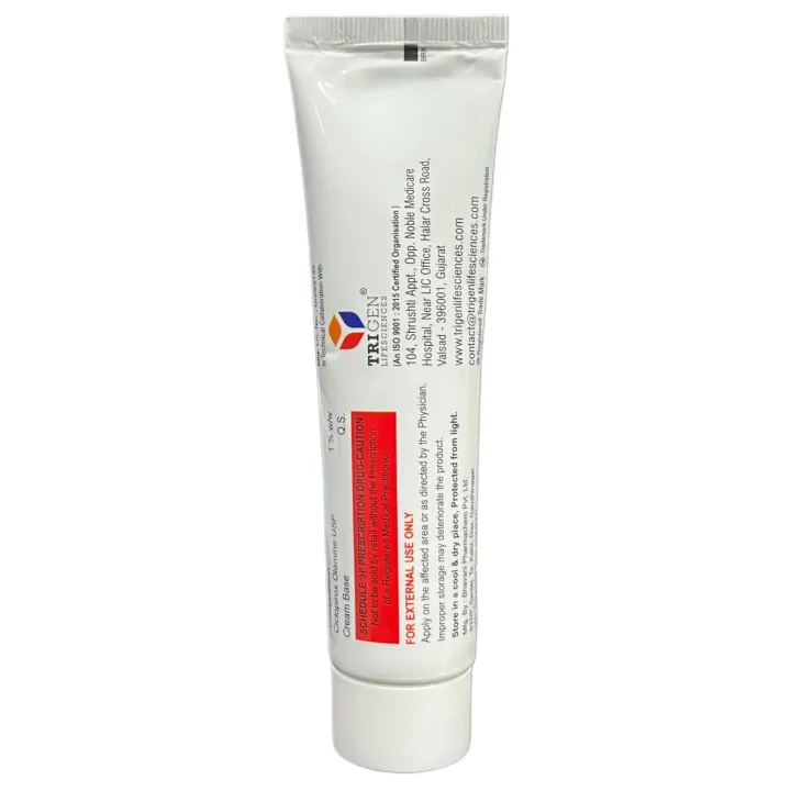 Cicloguard Cream 60gm product image