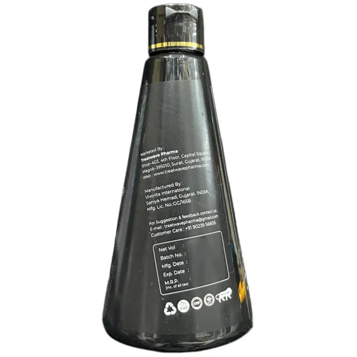 Cipolla Conditioner 200ml product image