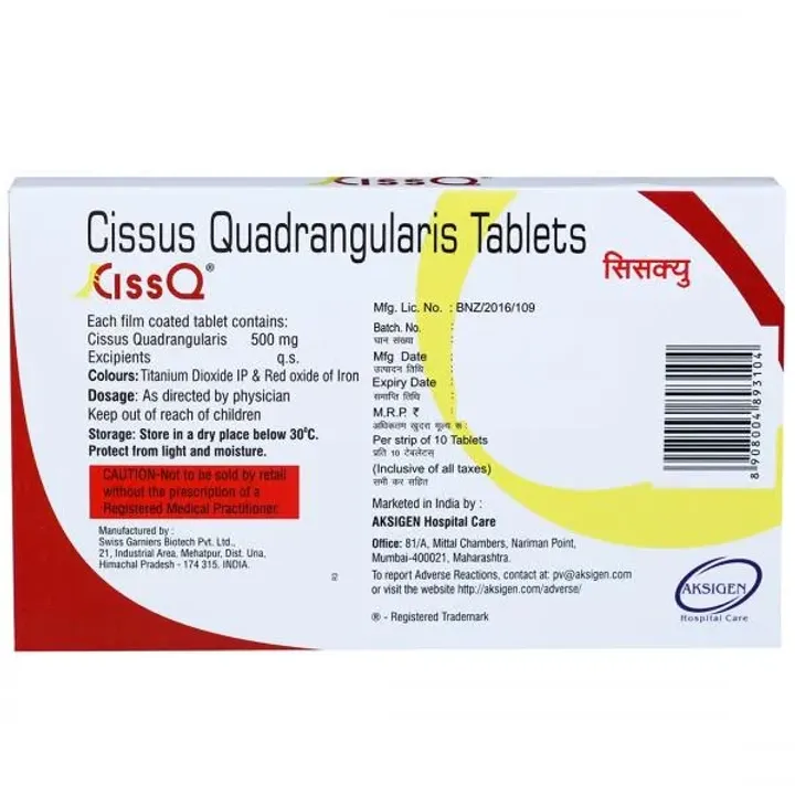 Cissq Tablet product image