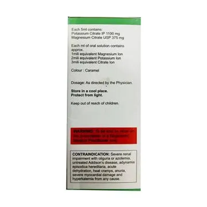 Citalift Oral Solution Raspberry Sugar Free product image
