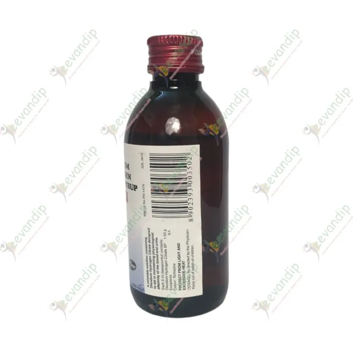 Citralka Syrup product image