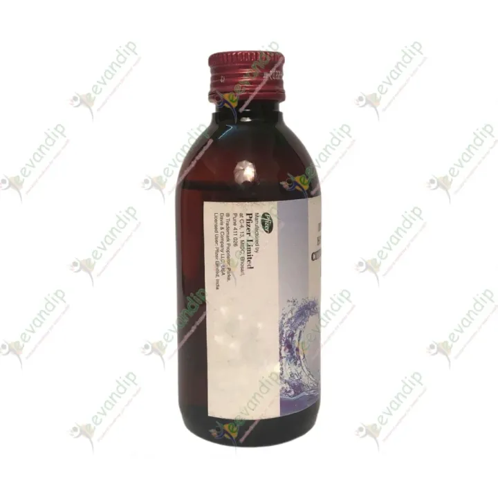 Citralka Syrup product image